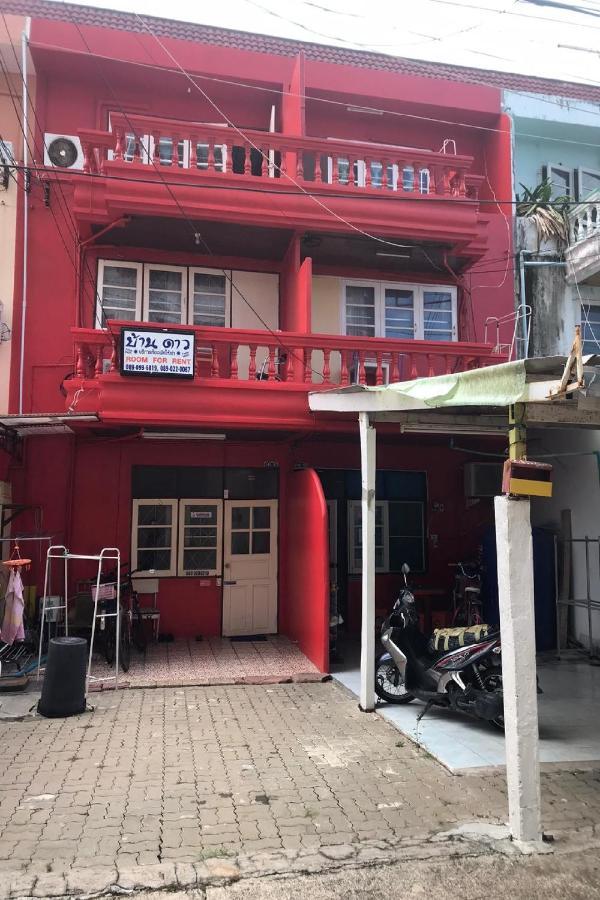 Oyo 1141 Ban Dao Hotel Jomtien Beach Exterior photo